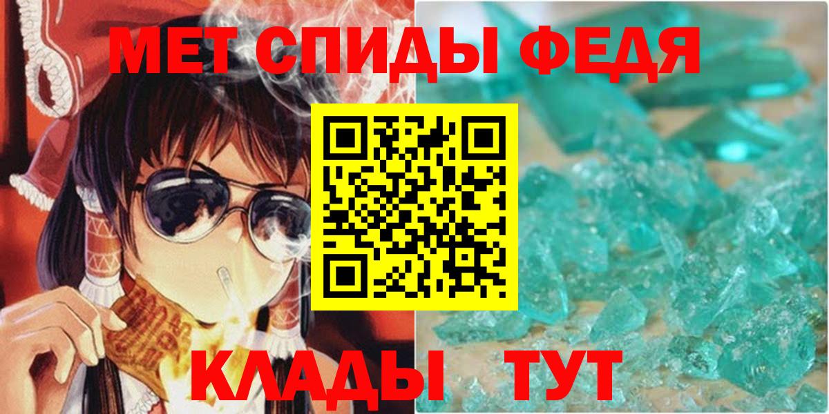 АМФ Premium Химки