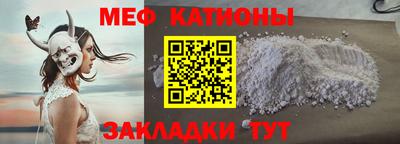 героин Бугуруслан