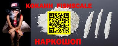 мефедрон мука Бузулук