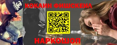 мефедрон мука Бузулук