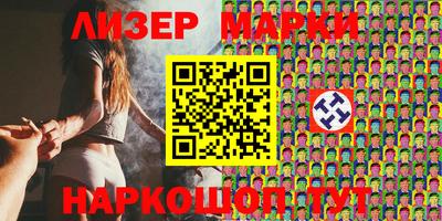 героин Бугуруслан