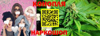 мефедрон мука Бузулук