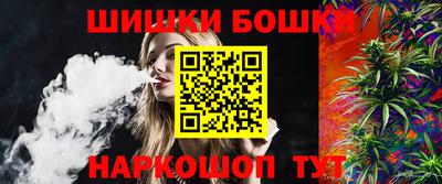2c-b Будённовск