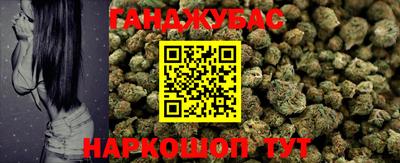 мефедрон мука Бузулук