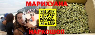 2c-b Будённовск