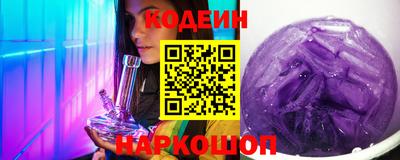 героин Бугуруслан
