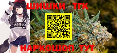 героин Бугуруслан