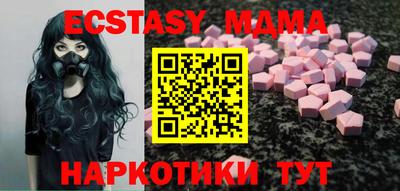 мефедрон мука Бузулук