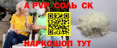мефедрон мука Бузулук