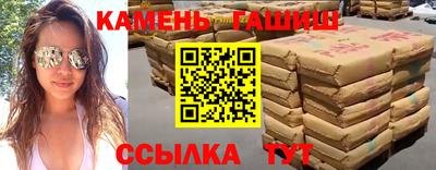 мефедрон мука Бузулук