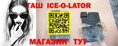 мефедрон мука Бузулук