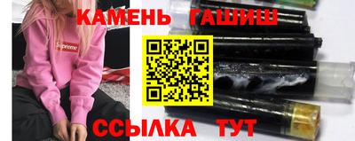 2c-b Будённовск