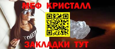 2c-b Будённовск