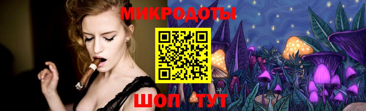 Галлюциногенные грибы Psilocybe  Псилоцибиновые грибы Psilocybine cubensis  Химки  Вход с VPN 